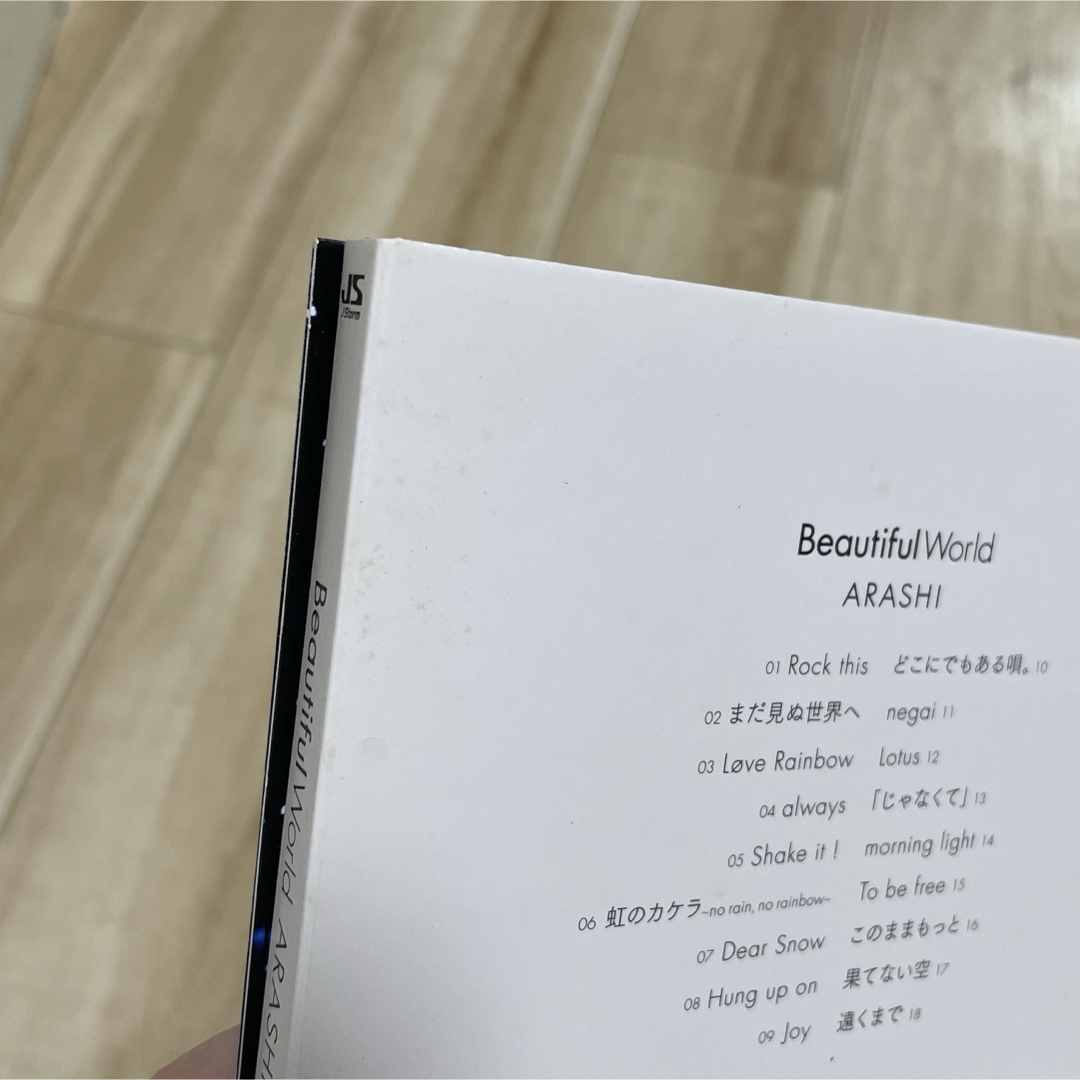 嵐 - 嵐 初回限定盤シングル、アルバム 25点まとめ売り おまけありの