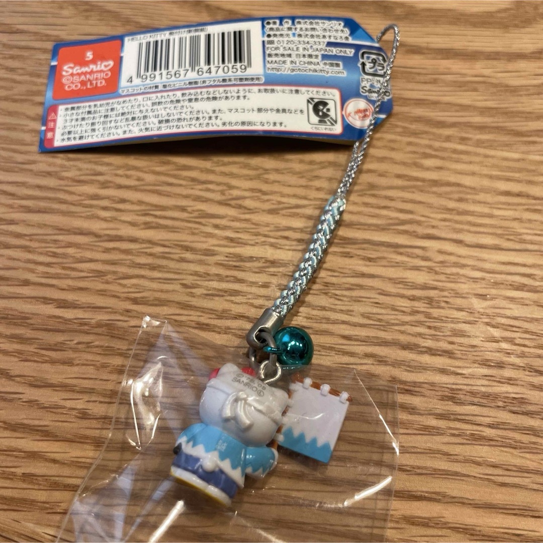 ハローキティ - 【未使用】京都限定 ご当地キティ ハローキティ 根付け