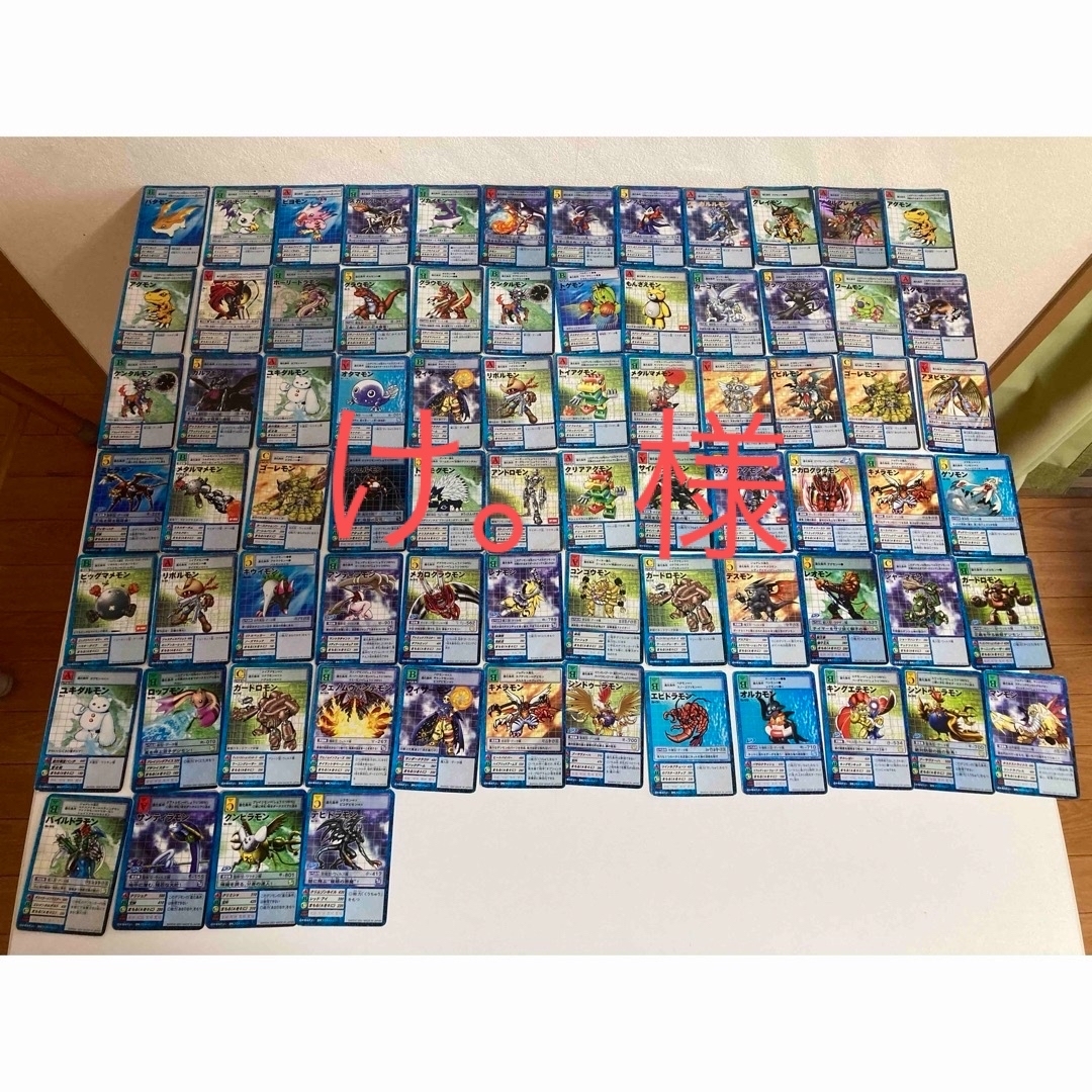 懐かしのデジモンカードまとめ売り76枚！の通販 by ジッカ's shop｜ラクマ