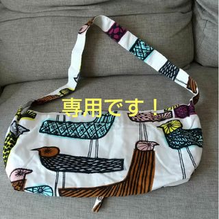 mina perhonen - ミナペルホネン ショルダーバッグ小の通販 by げんき