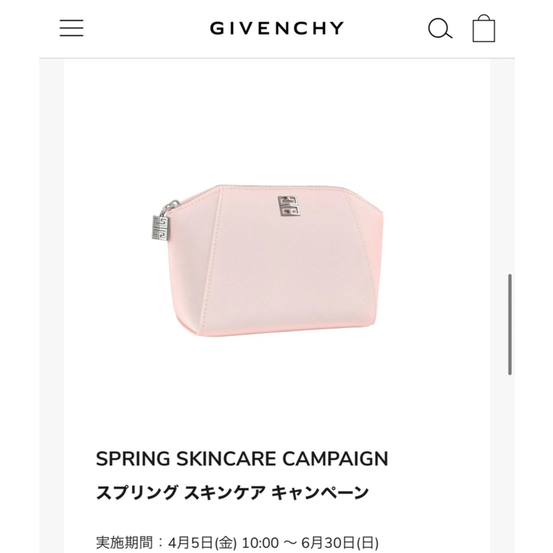 GIVENCHY - ジバンシィ ノベルティポーチ ピンクの通販 by しろ's shop