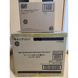 2264104502.jpg?1715766465