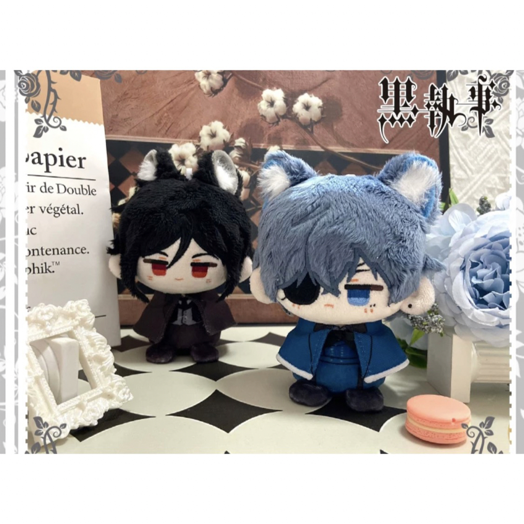 黒執事 セバスチャン・ミカエリス・シエル・ファントムハイヴ 12cm