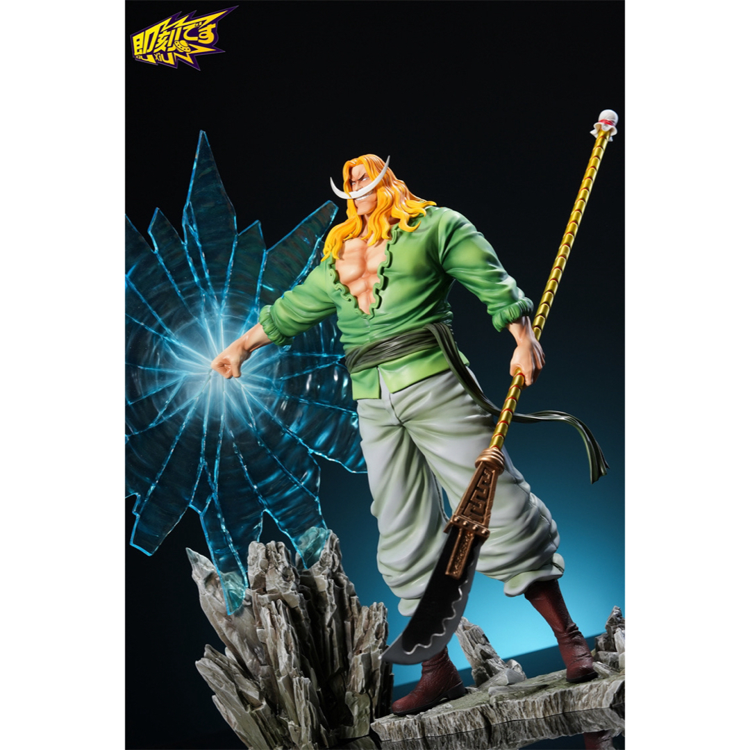 ワンピース 白ひげ エドワード・ニューゲート 普通版 ガレージキット