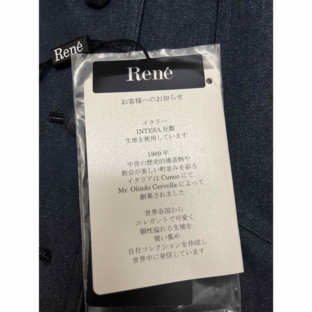 René - lightgray様専用イタリー製生地 デニムジャケット 34の通販 by
