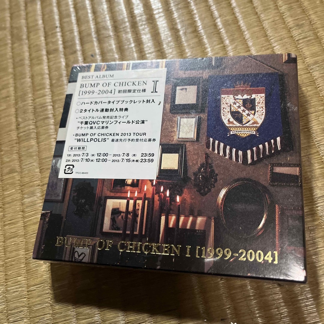 BUMP OF CHICKEN - BUMP OF CHICKEN I ［1999-2004］初回盤 新品未開封