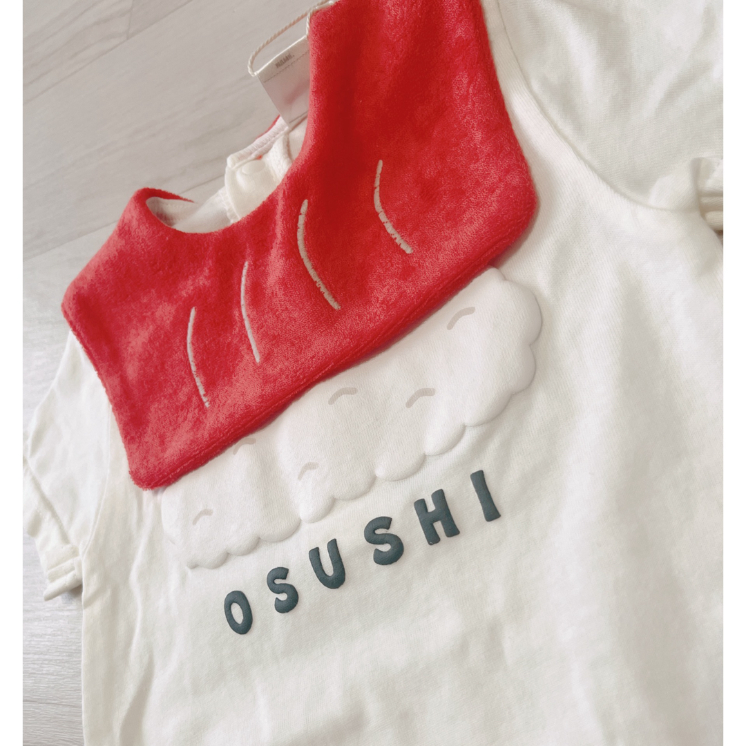 futafuta - バースデイ futafuta お寿司ロンパース マグロ 80の通販 by