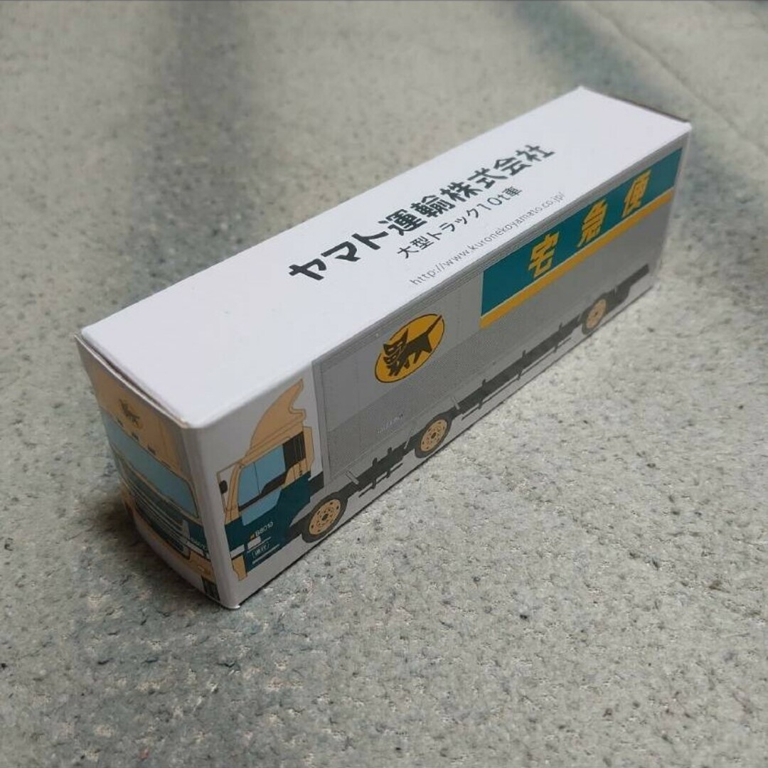 非売品 クロネコヤマトオリジナル グッズ3点セットの通販 by よぶ