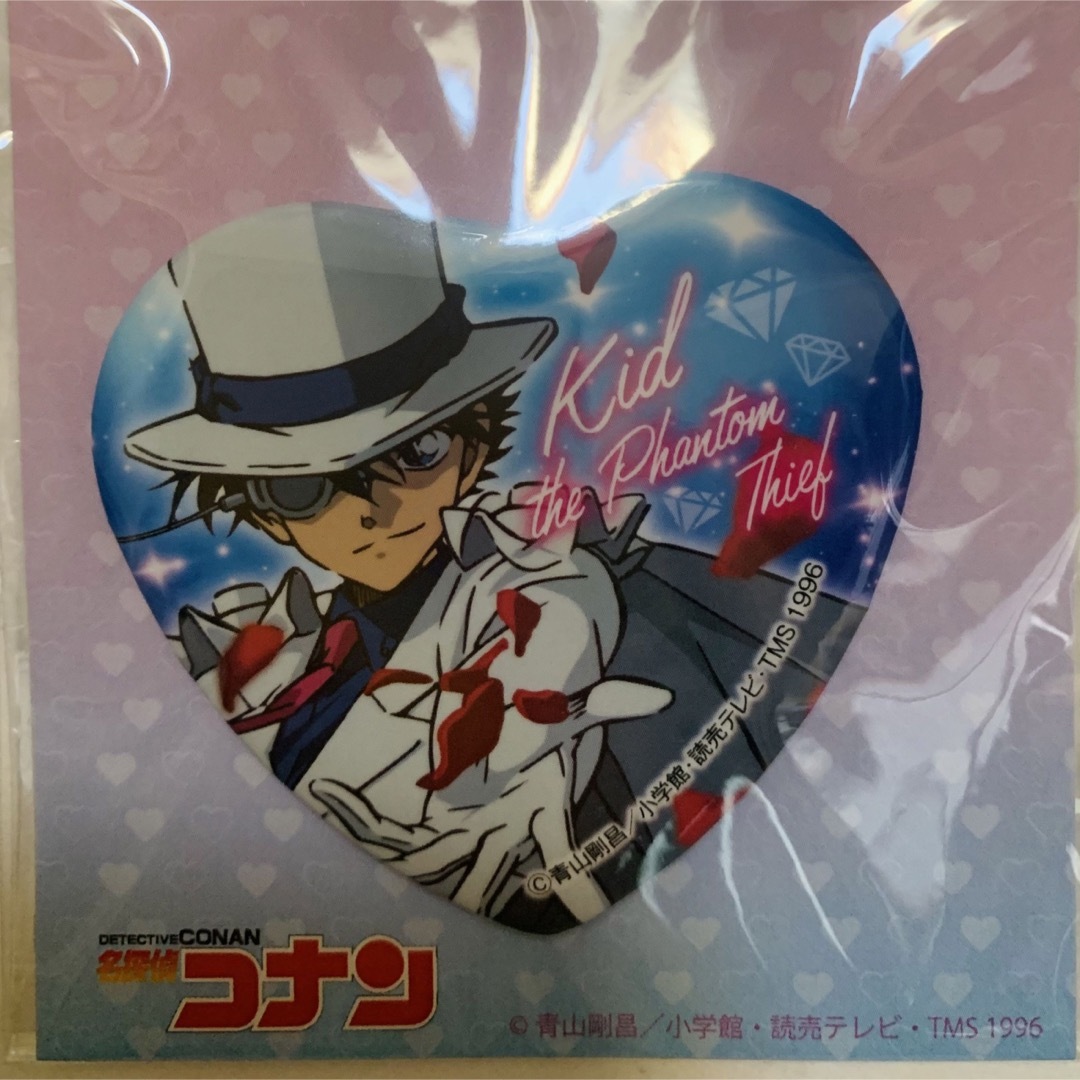 名探偵コナン【⭐️コナンプラザ限定】怪盗キッド ハート缶バッジ【2種