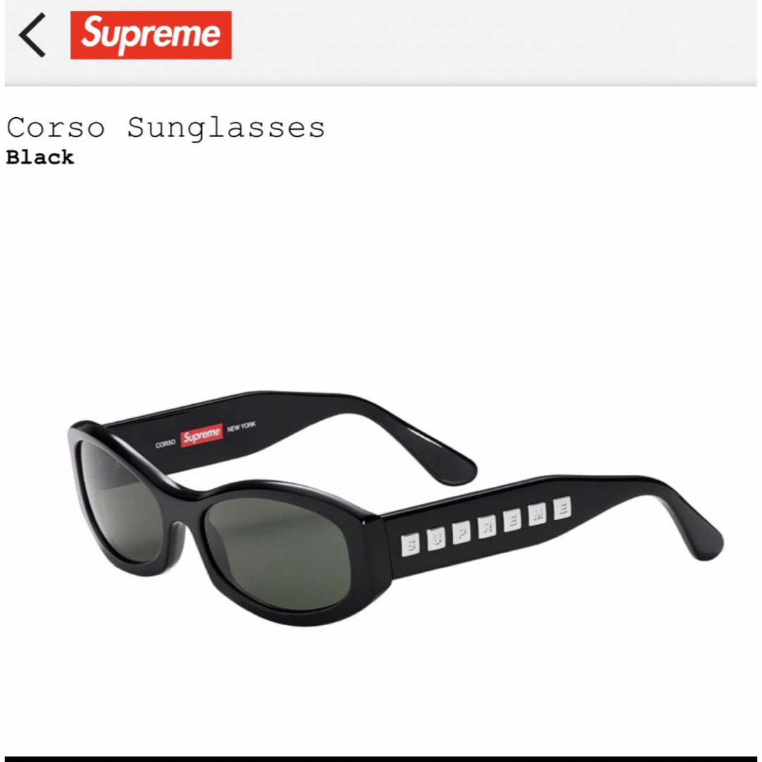 Supreme - supreme Corso Sunglassesの通販 by shop｜シュプリームなら