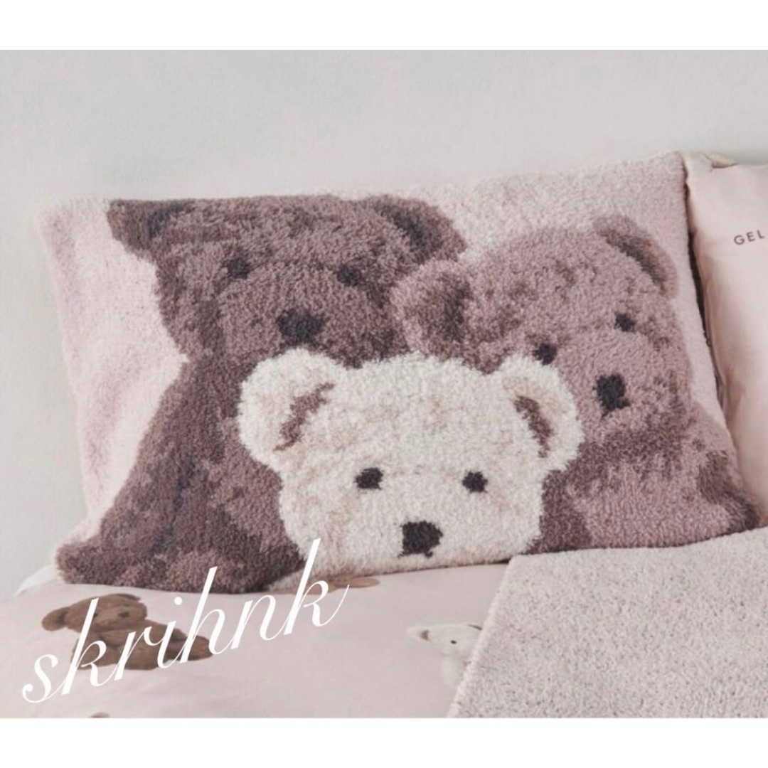 gelato pique - 新品ジェラートピケ♡3カラーベア ジャガード ピロー