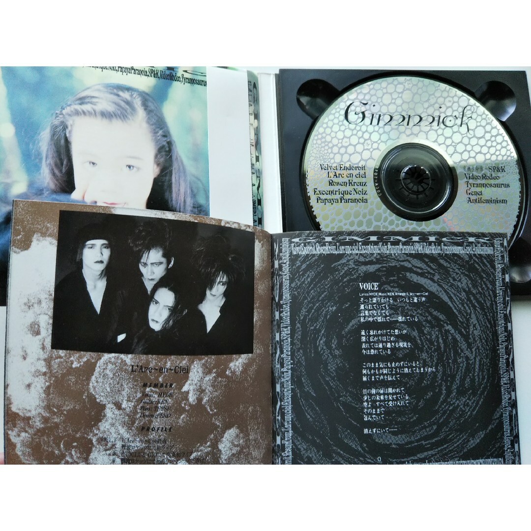 L'Arc～en～Ciel - L'Arc～en～Ciel Gimmickの通販 by ROSE's shop