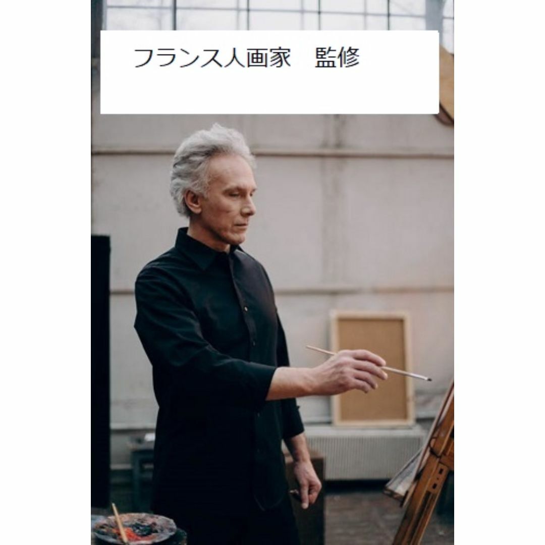 新品 山本芳翠「裸婦」の高級印刷画 A4サイズ 額なし の通販 by 日本