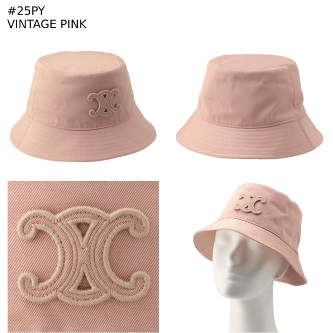 CELINE - セリーヌ CELINE バケットハット トリオンフパッチ付き