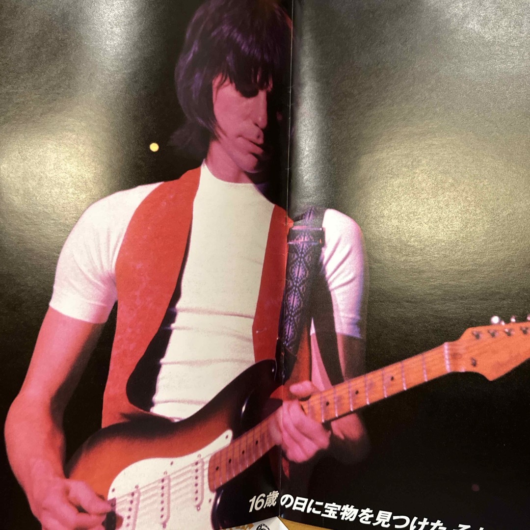 サントリービール サウンドマーケット パンフレット サントリービール