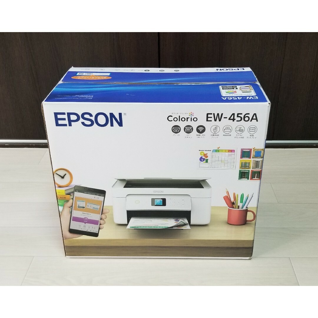 EPSON - EPSON EW-456A エプソン プリンター A4カラーインクジェット