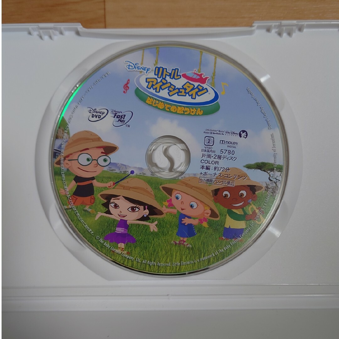 Disney - リトル・アインシュタイン DVDセット DVDの通販 by たけぱ's