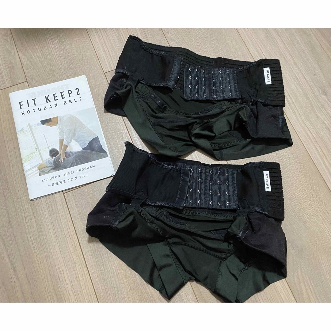FIT KEEP Ⅱ Mサイズ 骨盤ベルト 履く骨盤ベルト FIT KEEP Ⅱ Fitkeep2