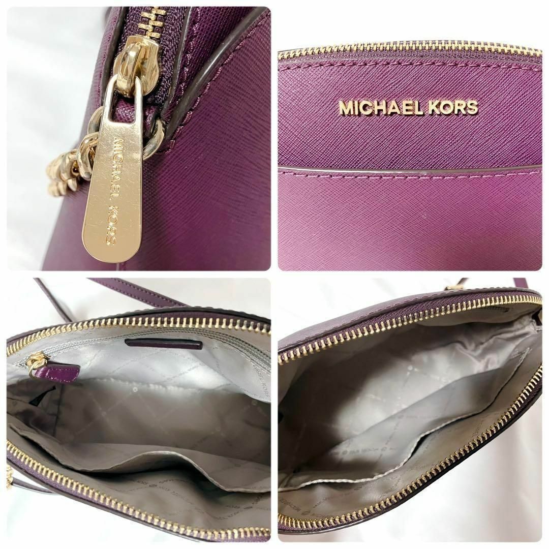 MICHAEL KORS - マイケルコース ショルダーバッグ パープル 紫 結婚式