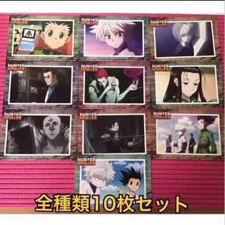 2243575032.jpg?1713884150