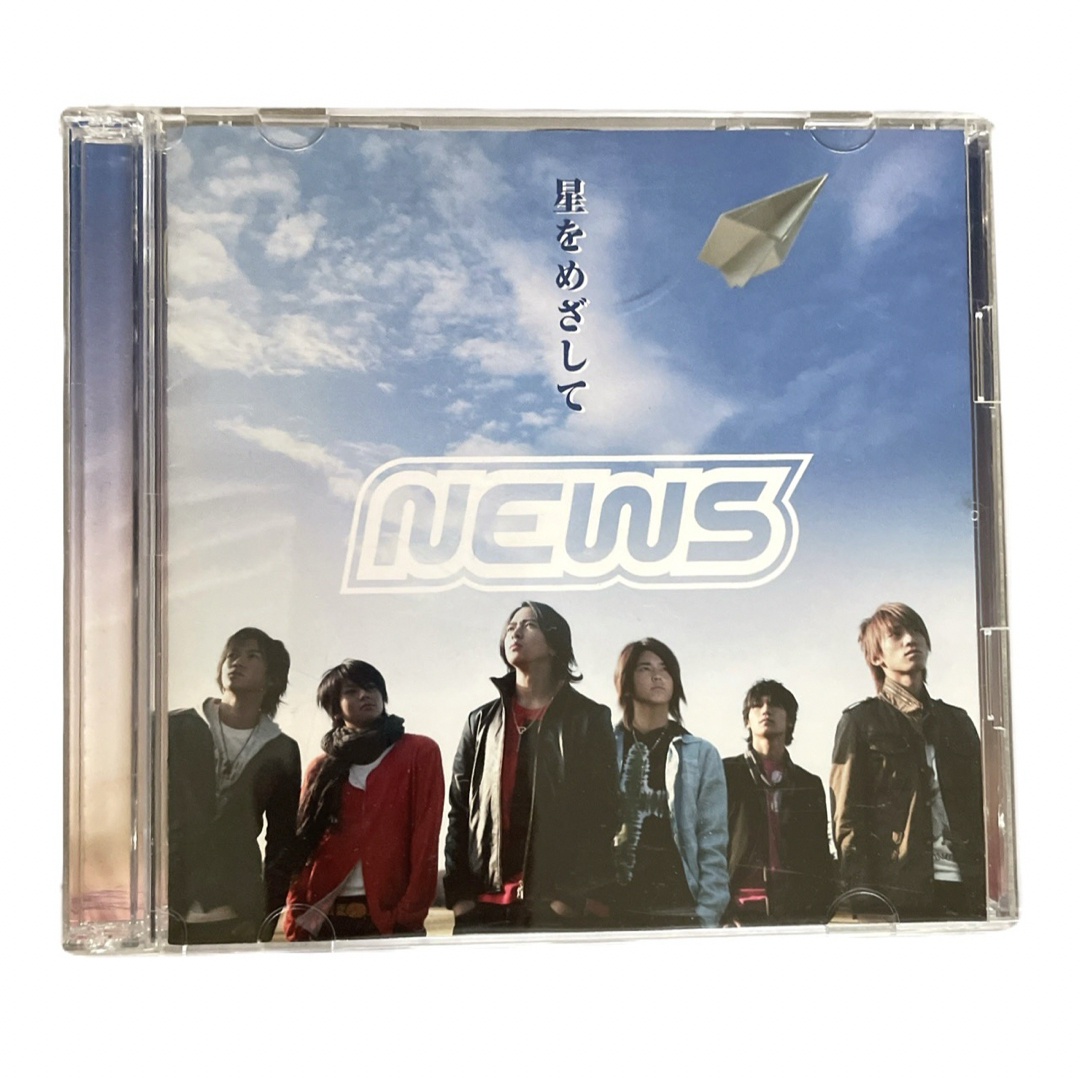 NEWS - NEWS❤CD 5枚セット まとめ売り 特典 ジャニーズ ニュース 即