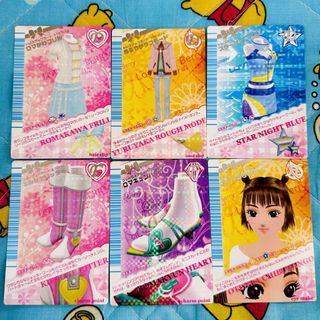 SEGA - オシャレ魔女 ラブandベリー 2007年 秋コレクションの通販 by