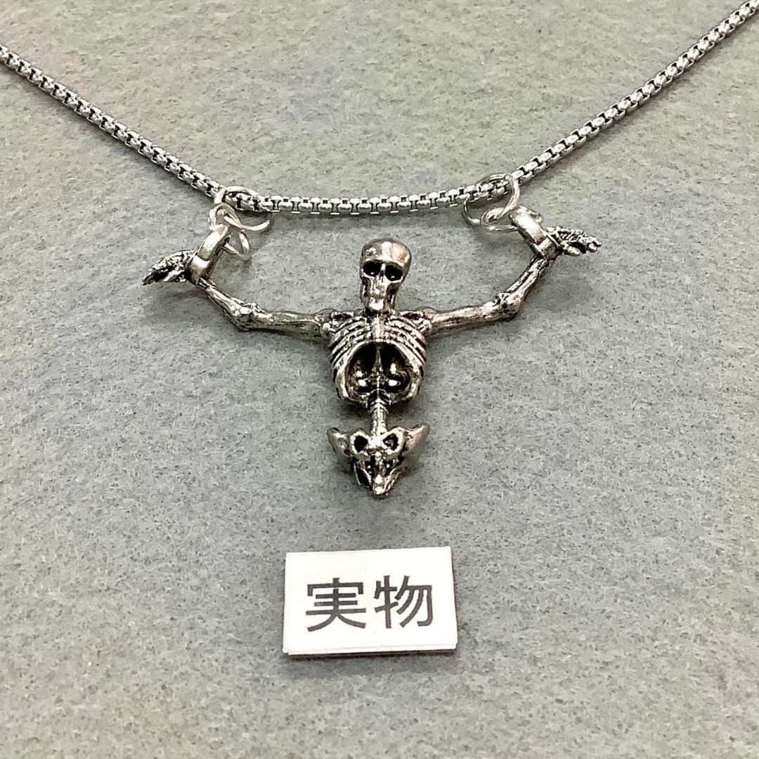 スカル ネックレス 大ぶり ドクロ 髑髏 骨 頭蓋骨 ボーン 磔 十字架 罪
