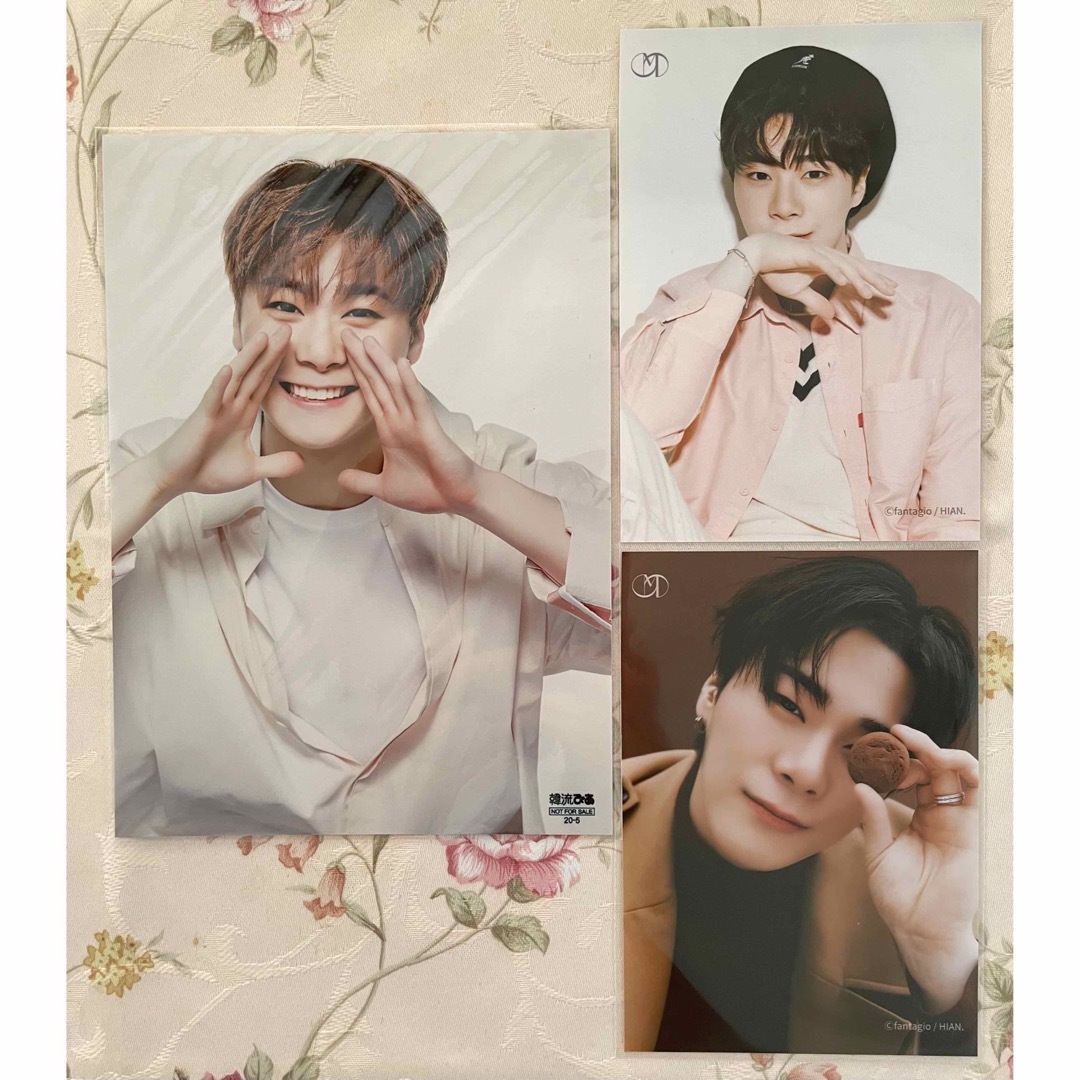 ASTRO ムンビン 写真3枚 | 激安通販のイーサプライ