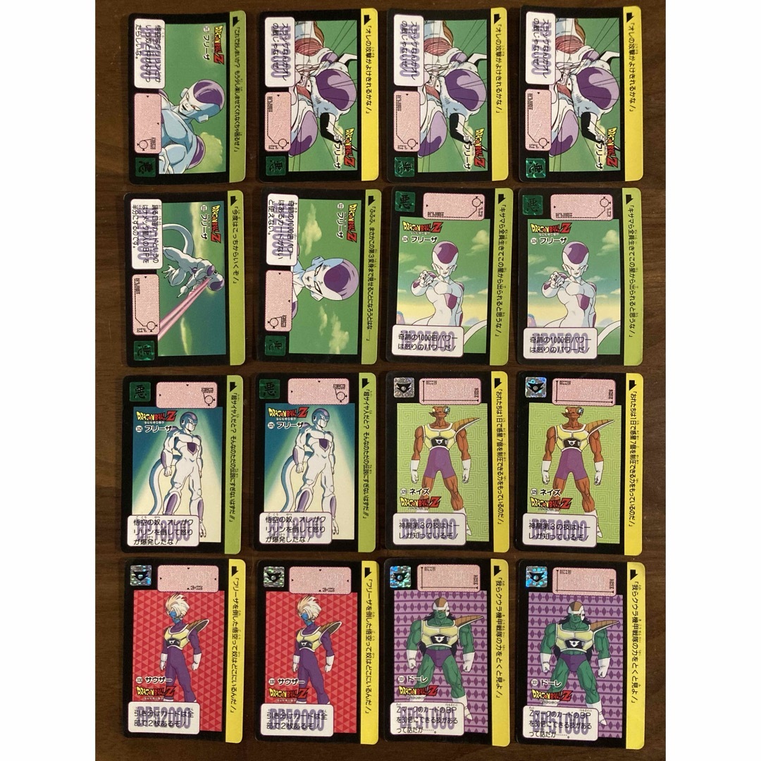 ドラゴンボール カード 1990年代 300番台 まとめ売り 46枚 レトロの