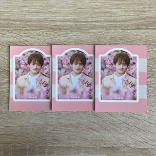 中山優馬w/B.I.Shadow（アイドルグッズ）のフリマアイテム一覧