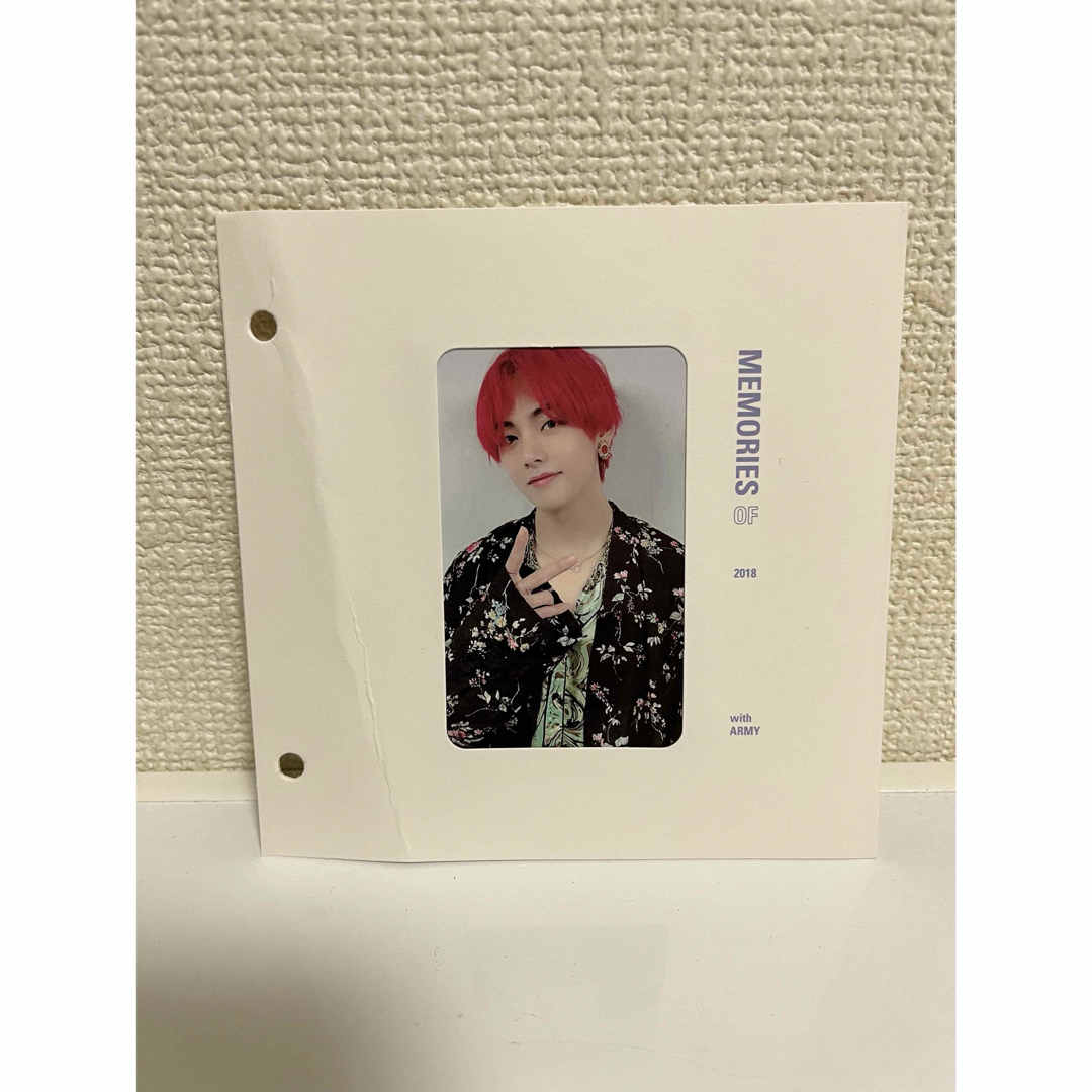 BTS メモリーズ 2018 テテ テヒョン