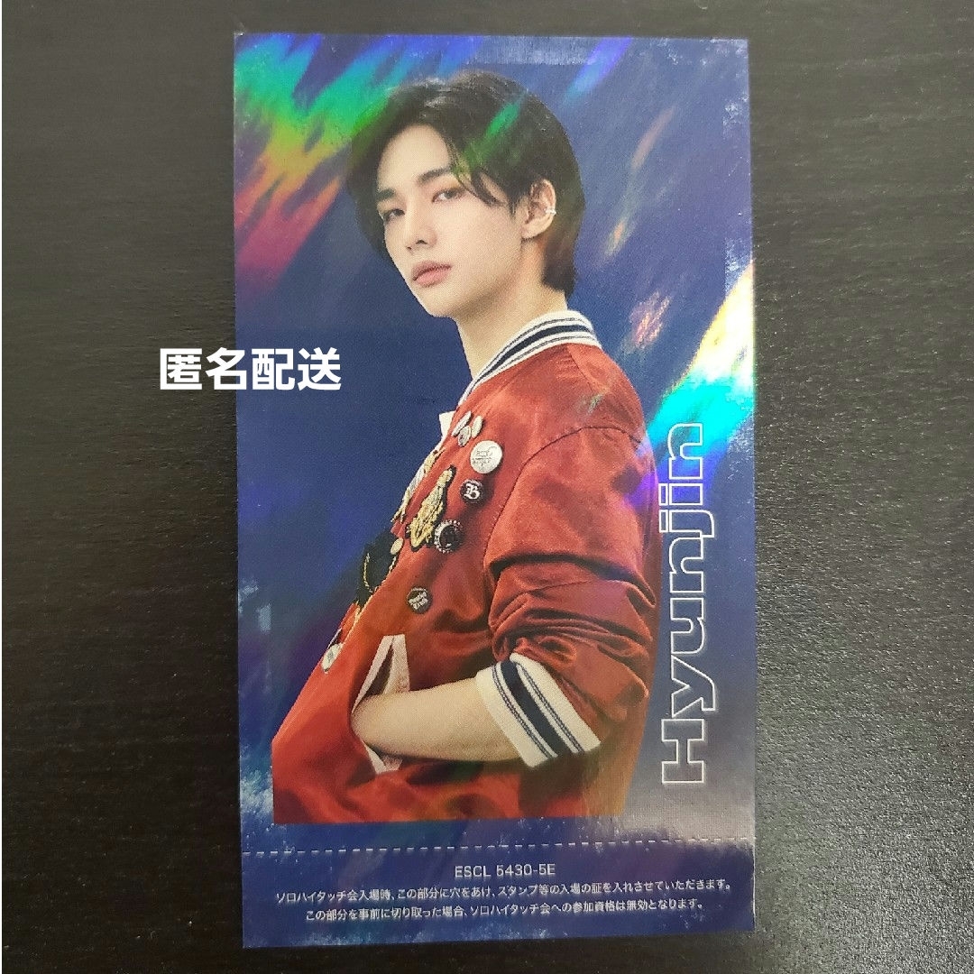 Stray Kids TOP ハイタッチ券 ヒョンジン 【公式通販】