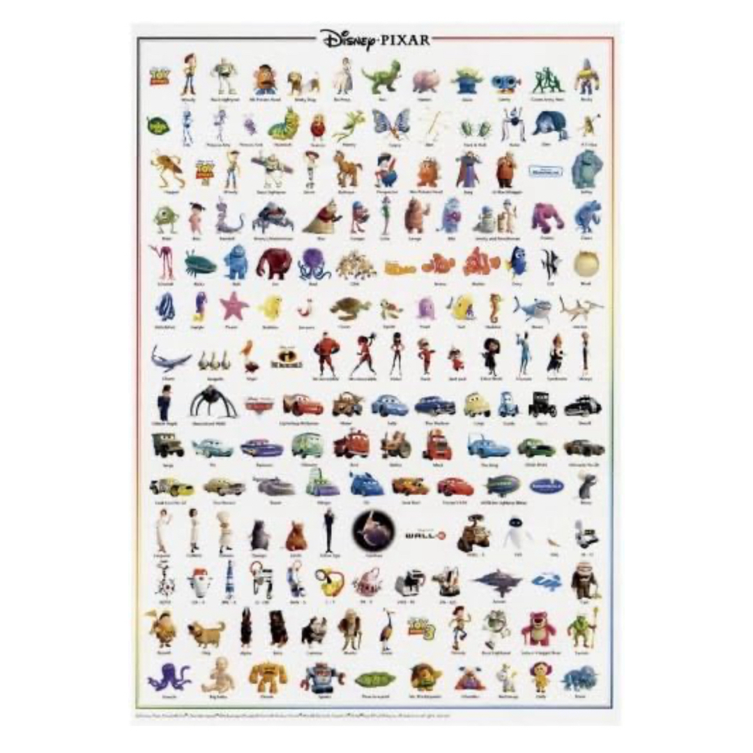 Disney - 【絶版】ピクサーパズル1,000ピースの通販 by taco's shop