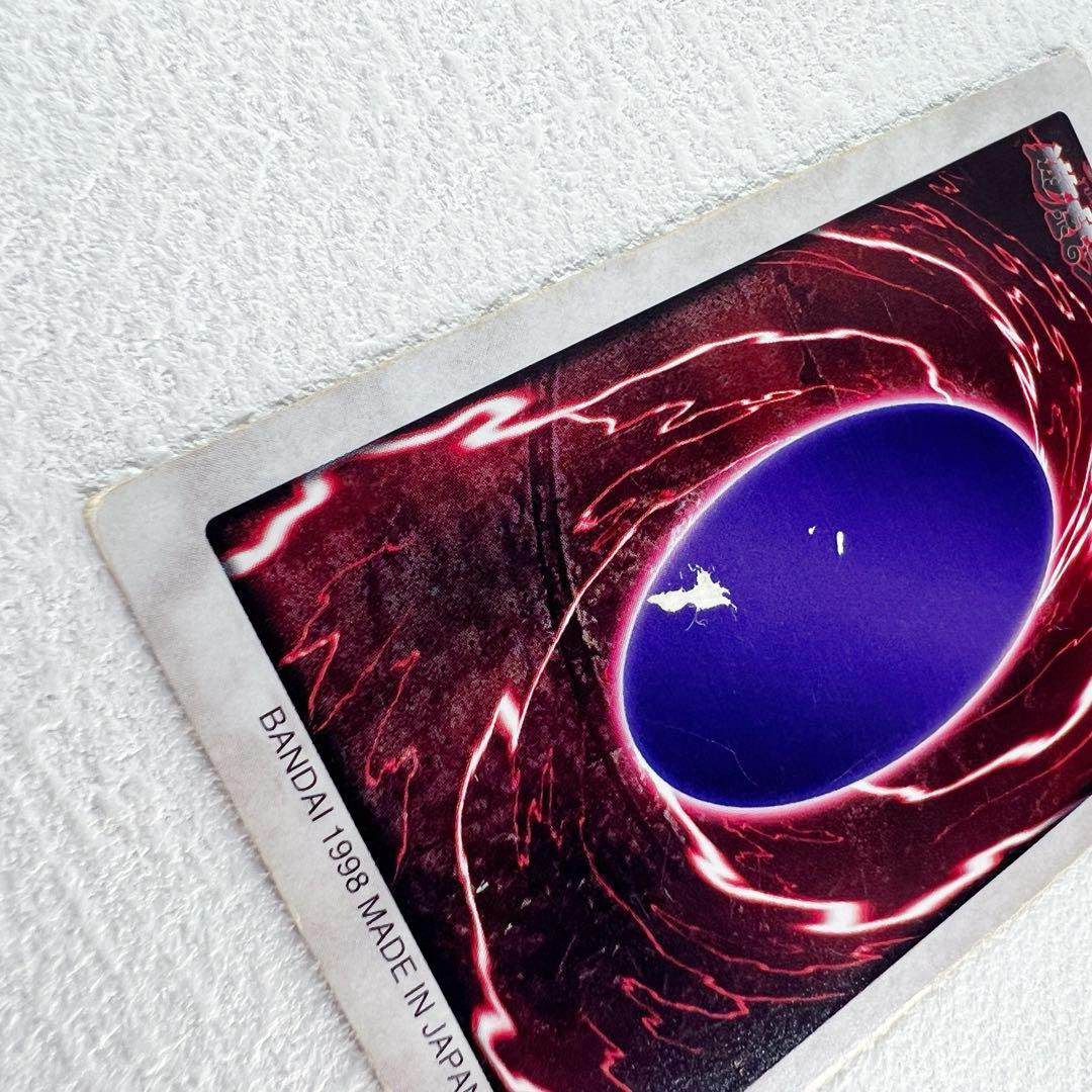 遊戯王 - 遊戯王カード バンダイ版 34 ルイーズ BANDAI 初期 旧裏の