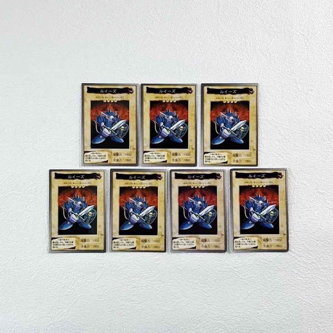 遊戯王 - 遊戯王カード バンダイ版 34 ルイーズ BANDAI 初期 旧裏の