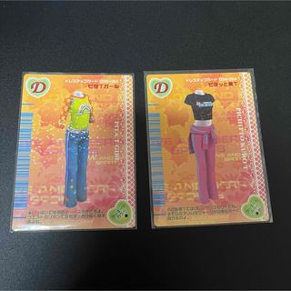 2302828494.jpg?1719325644