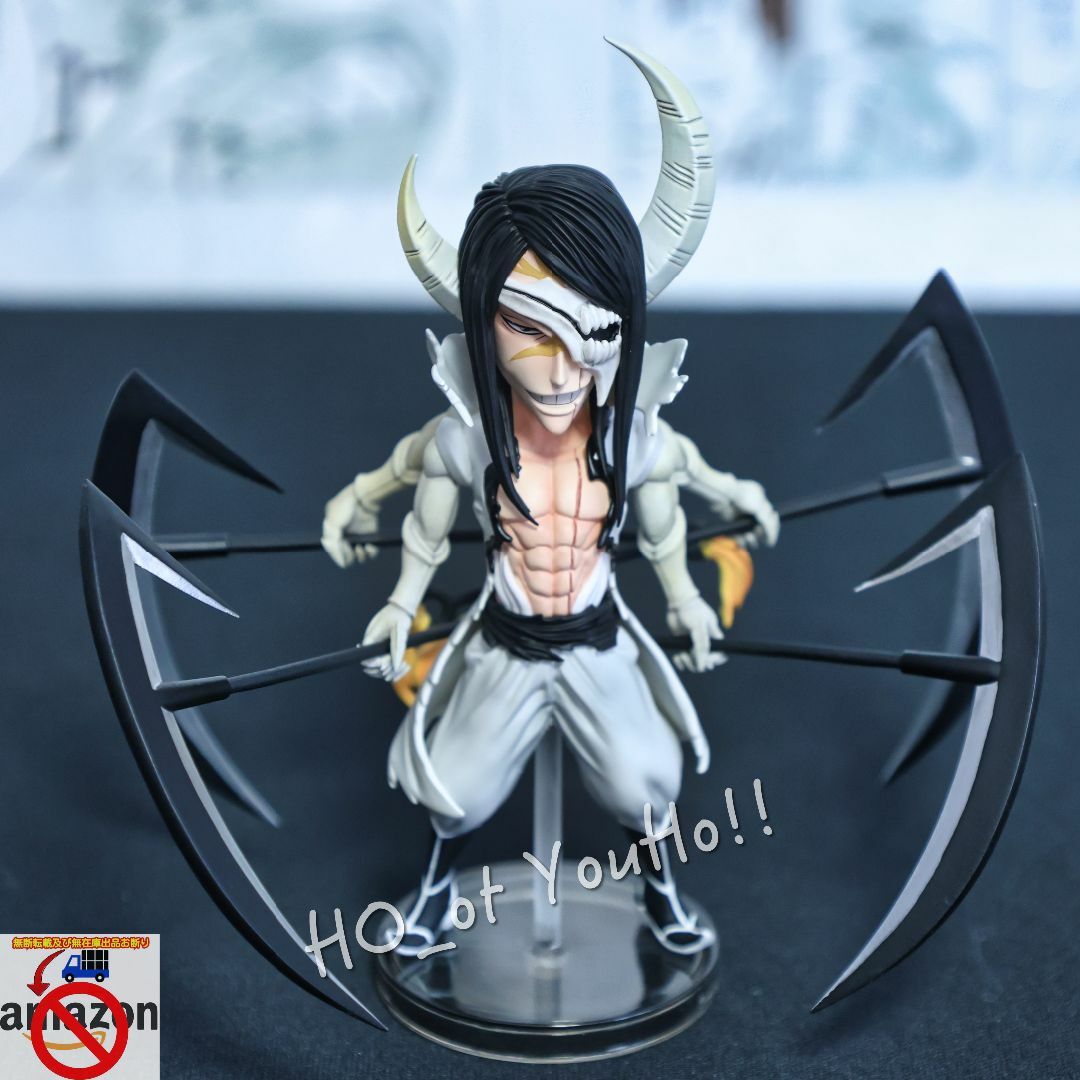 ブリーチ フィギュア 破面十刃 No.5 ノイトラ・ジルガ 帰刃 祈れ 聖哭