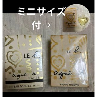 agnes b.（香水(女性用)）のフリマアイテム一覧