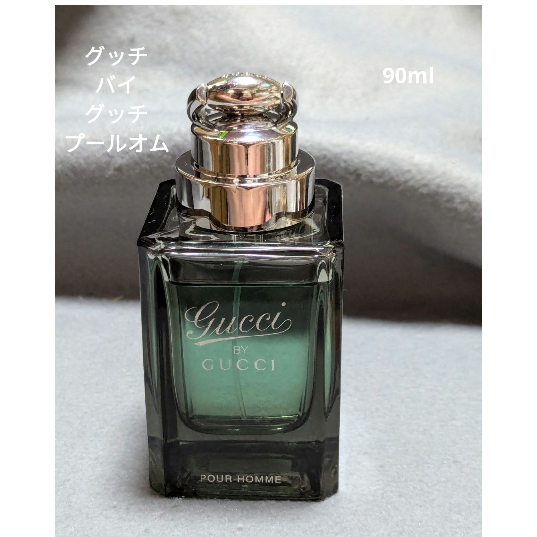 GUCCI - 廃盤希少グッチバイグッチプールオムオードトワレ90mlの通販