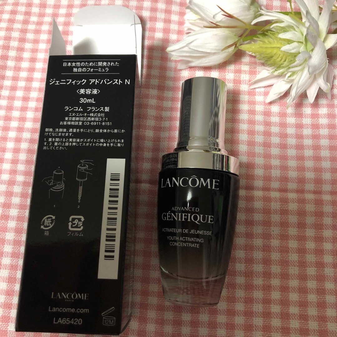 未使用☆ランコム ジェニフィック アドバンストN 30mlの通販 by みず