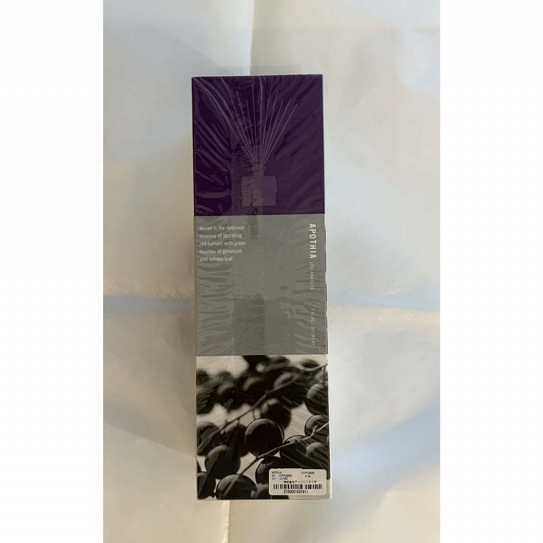 APOTHIA - Apothia アポーシア ディフューザー JUICED ジュースド