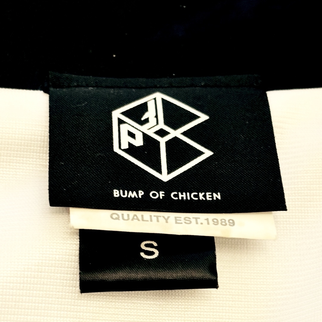 BUMP OF CHICKEN - ＊値下げ＊【BUMP OF CHICKEN】PATHFINDERコーチ
