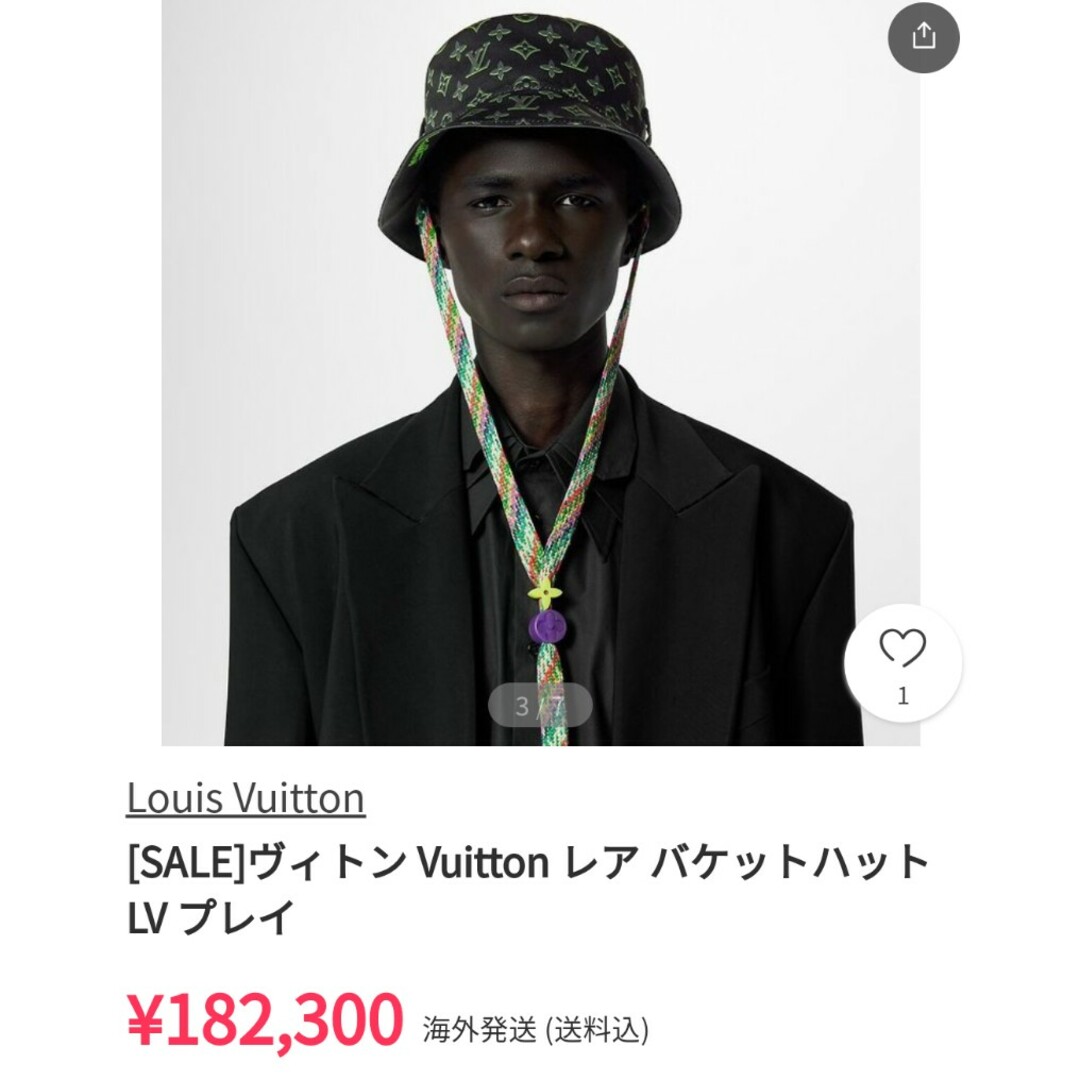 LOUIS VUITTON - ☆LOUISVUITTON☆新品未使用バケットハット☆の通販