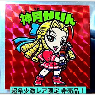 2307384667.jpg?1719747756