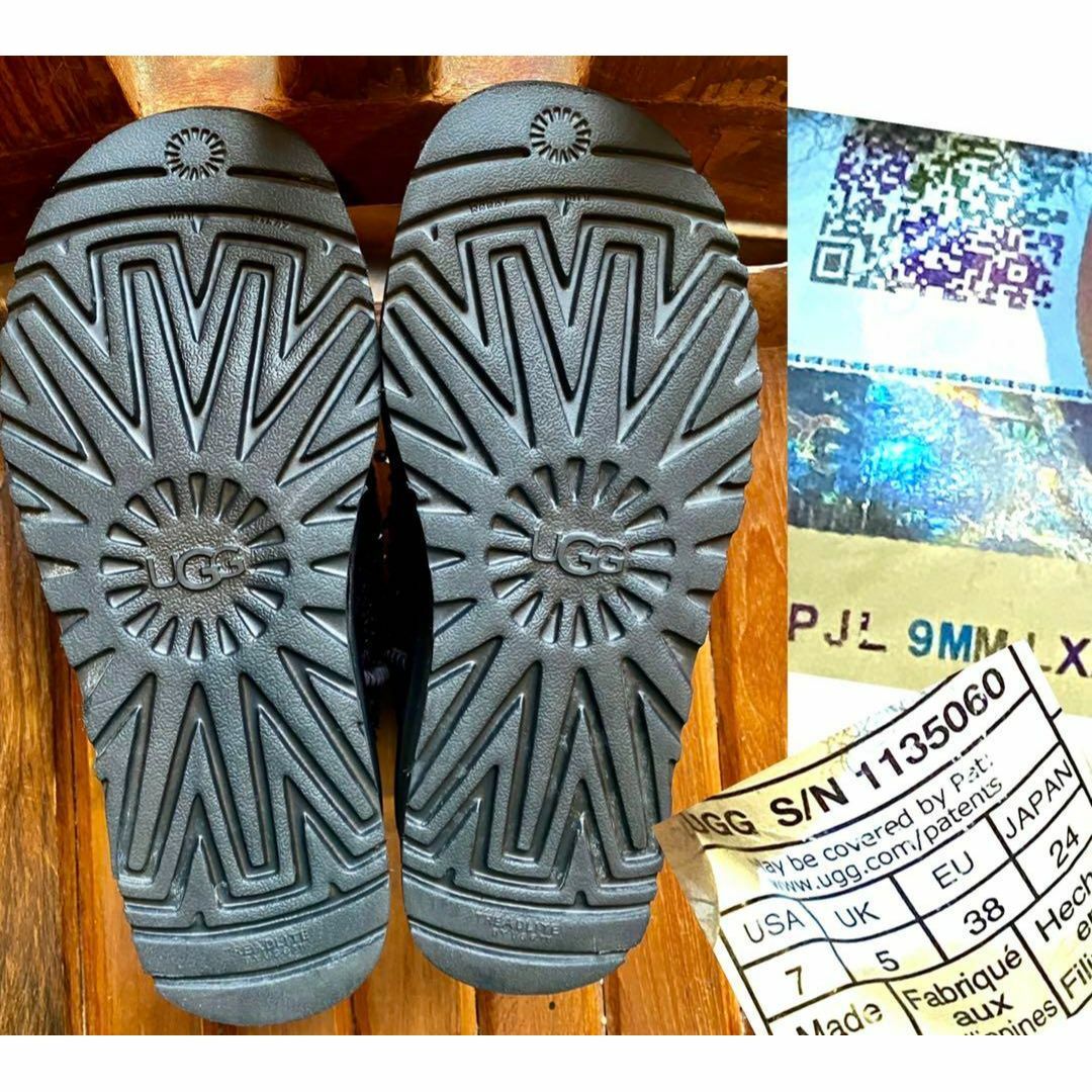 UGG - 完売しました。。。✨24✨超美品✨UGG✨ウルトラ ミニ✨チャン