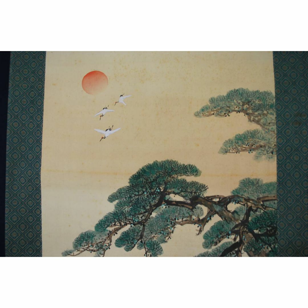 真作】公華/高砂図/掛軸☆宝船☆S‐514の通販 by 掛軸✩宝船✩'s shop