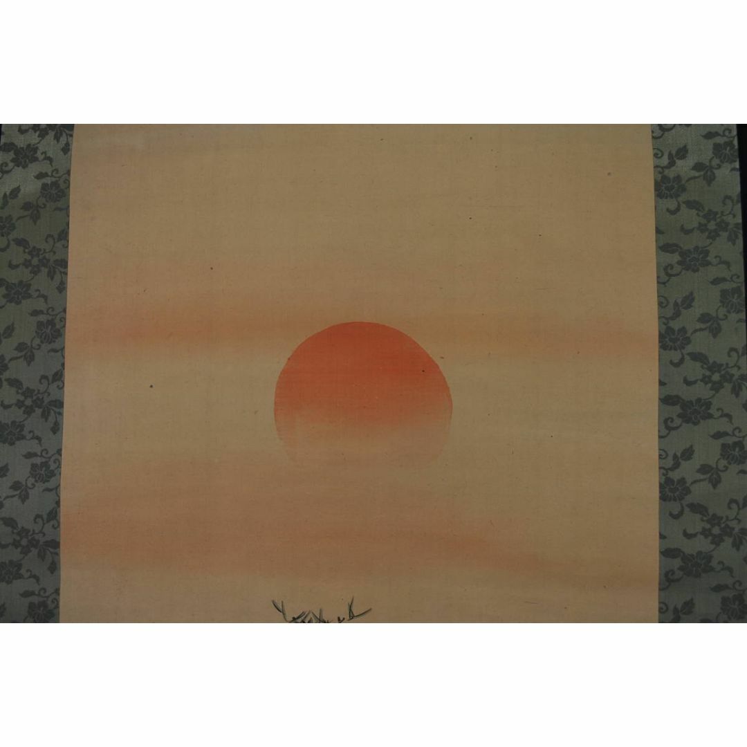 真作】森寛斎/高砂図/掛軸☆宝船☆T-183の通販 by 掛軸✩宝船✩'s