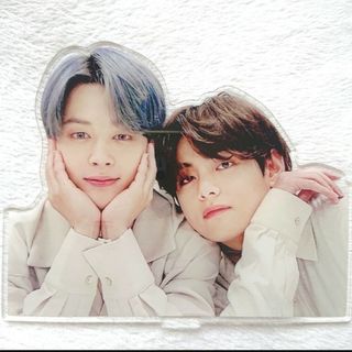 2309873291.jpg?1724323869