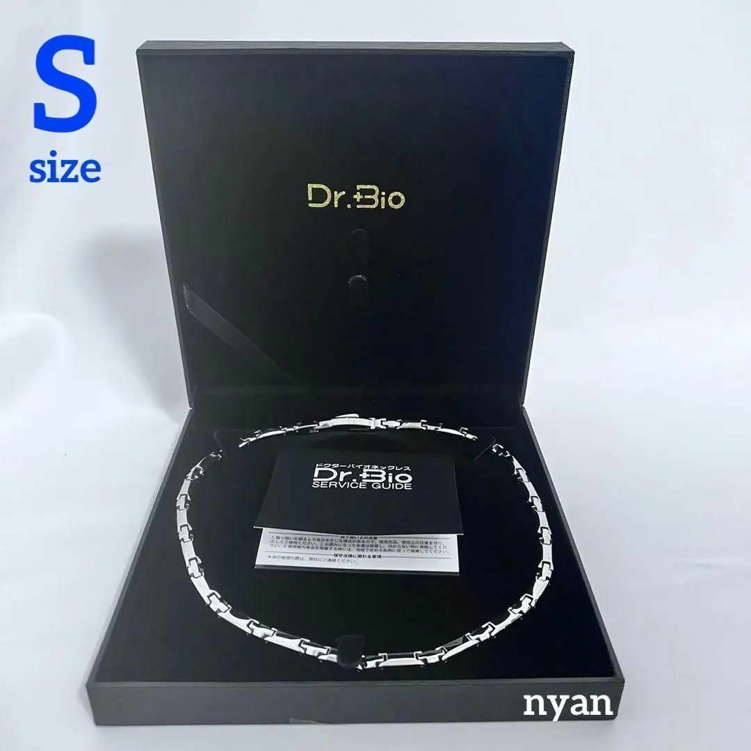 ゲルマニウム ネックレス Sサイズ Leda レダ 純ゲルマ チタン シルバー