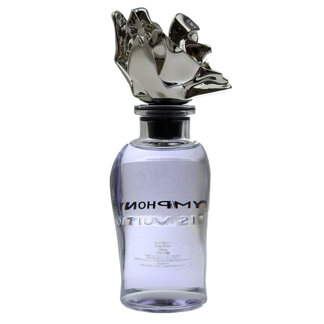 LOUIS VUITTON - 【本物保証】 箱付 新品同様 ルイヴィトン LOUIS